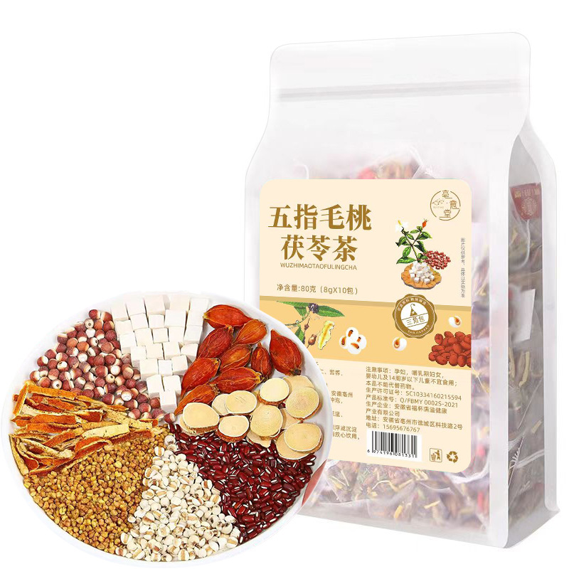 安徽省福杯滿溢健康產業有限公司