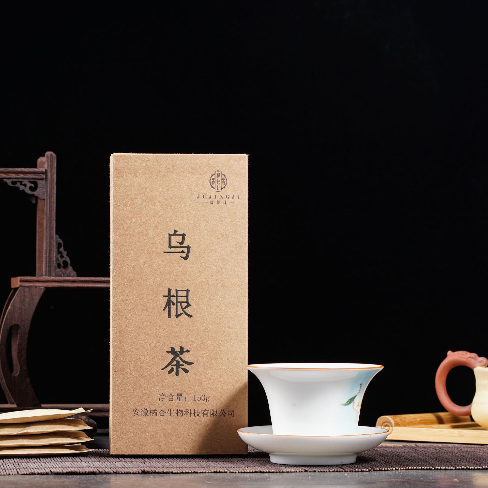 安徽橘杏生物科技有限公司