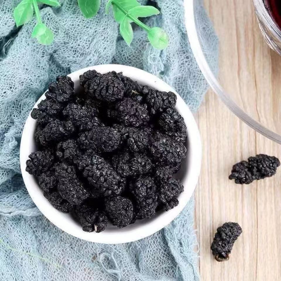 黑桑椹子無沙桑椹干OEM代加工