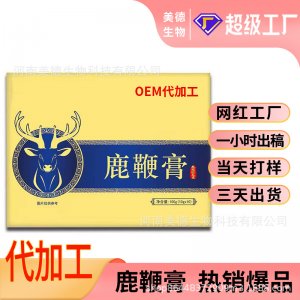 鹿鞭膏代加工 抖快同款古法熬制男性滋補人參鹿鞭膏OEM貼牌定制