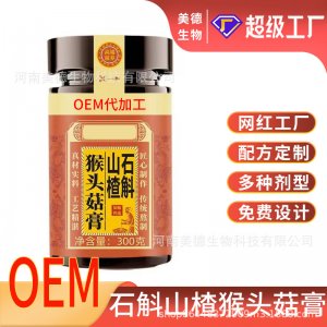 石斛山楂猴頭菇膏定制 古法熬制營養滋補猴頭菇膏滋oem貼牌代加工