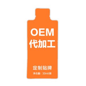 康普枸杞漿原工廠直銷青海原產(chǎn)地枸杞汁支持OEM定制代發(fā)批發(fā)