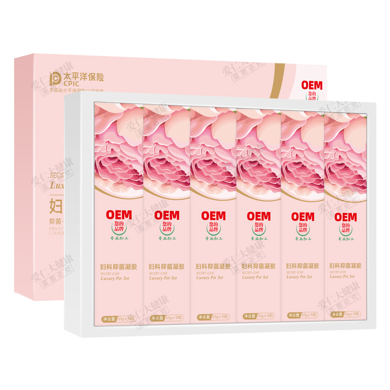 婦科凝膠OEM代加工