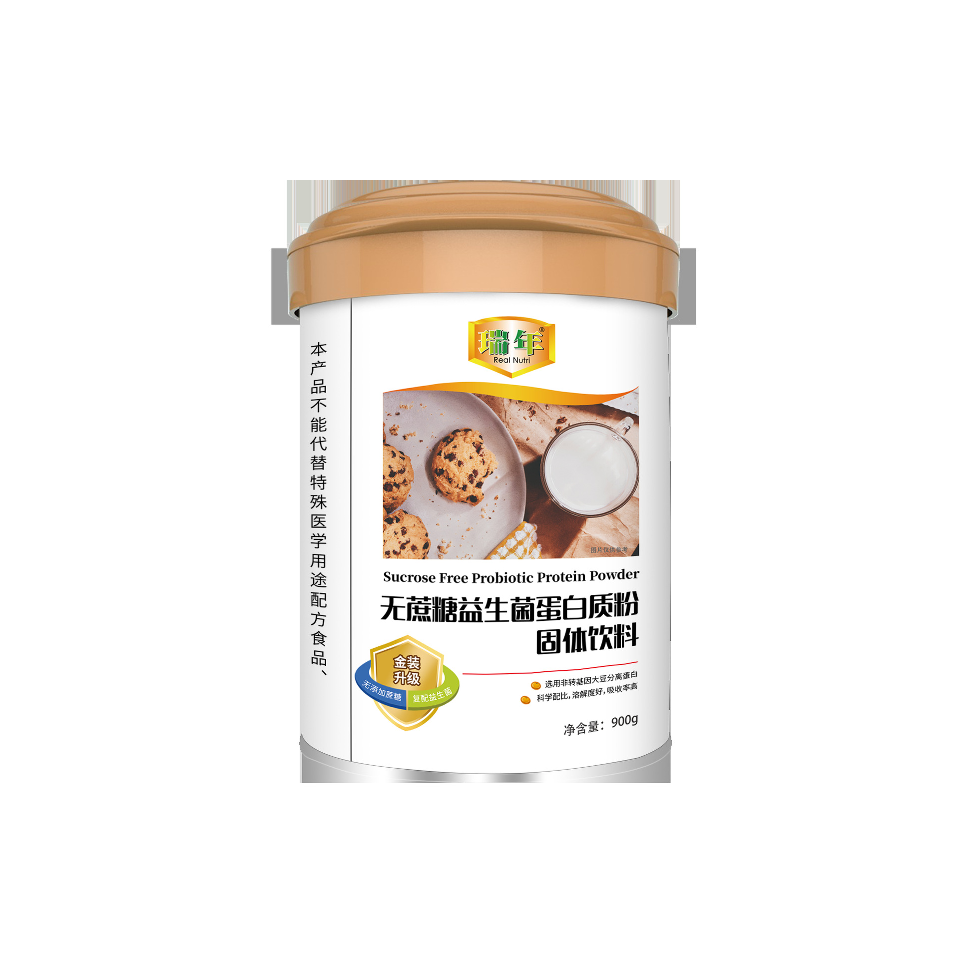 杭州宜合實業有限公司