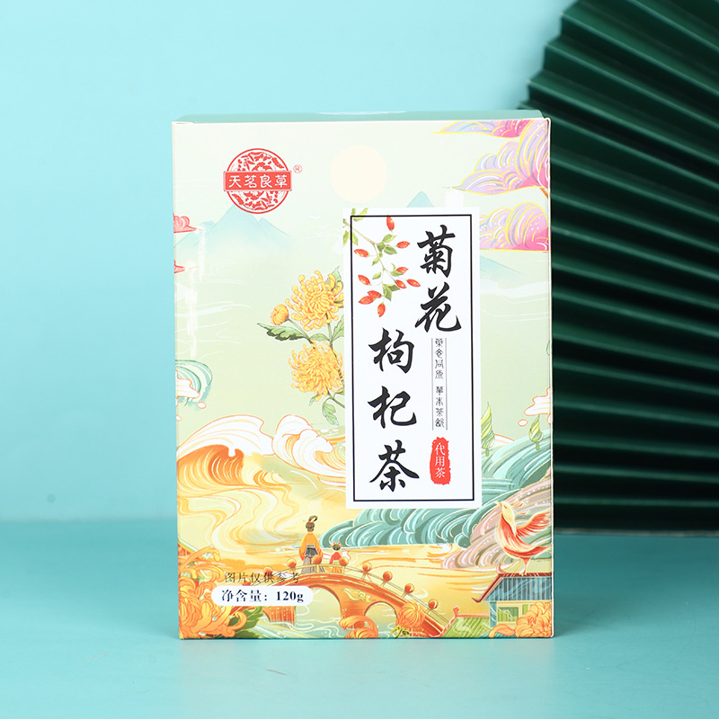 金銀花茶菊花枸杞茶OEM代加工