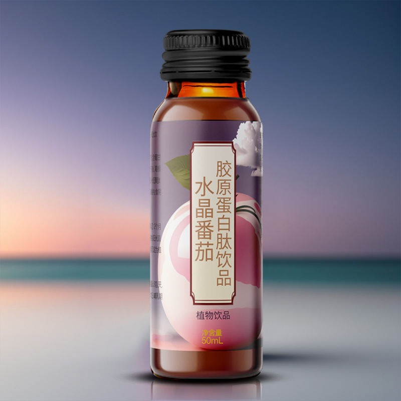 水晶番茄膠原蛋白肽口服液OEM代加工