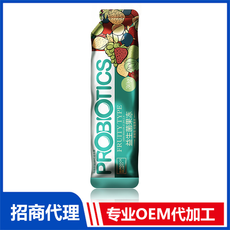 益生菌果凍OEM貼牌 果凍加工定制源頭工廠