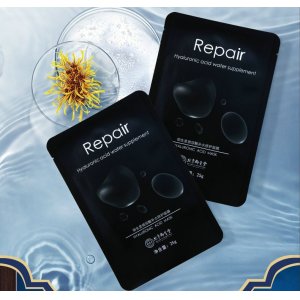 御生堂玻尿酸補水修護面膜