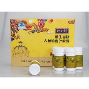 御生堂牌人參銀杏葉膠囊