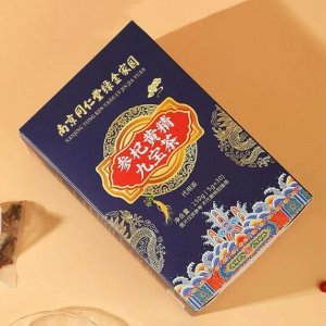 參杞黃精九寶茶OEM代加工