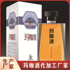 瑪咖酒代加工瑪咖鹿鞭養(yǎng)生酒藥酒OEM貼牌浸泡酒定制代工廠