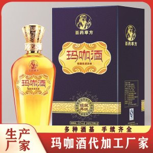 代加工鹿鞭瑪咖酒三鞭酒貼牌養(yǎng)生酒藥酒定制加工生產(chǎn)
