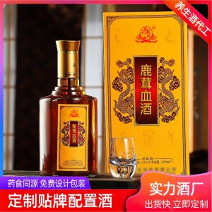 安徽省湯曹酒業有限公司