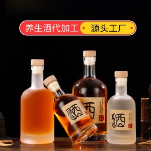 養(yǎng)生酒代加工源頭工廠 藥酒配制酒藥食同源中藥材浸泡生產(chǎn)廠家