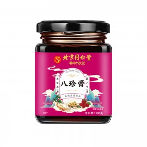 北京同仁堂八珍膏OEM代加工