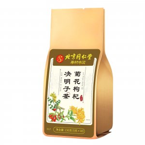 北京同仁堂菊花枸杞決明子茶袋裝150gOEM代加工