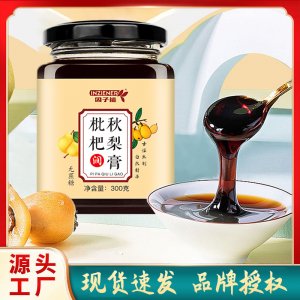 枇杷秋梨膏 300克瓶裝OEM代加工