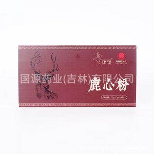 國源藥業(yè)(吉林)有限公司