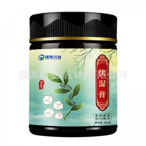 茯苓伏濕膏OEM代加工