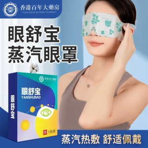 河南藍暢生物科技有限公司