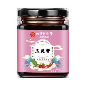 北京同仁堂玉靈膏膏滋源OEM代加工