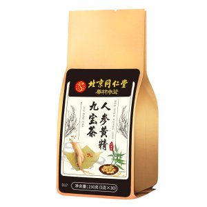 北京同仁堂人參九寶茶 OEM代加工