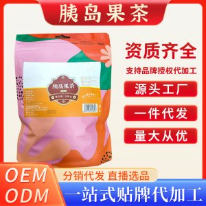 胰島果茶OEM代加工