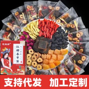 黑糖姜茶OEM代加工