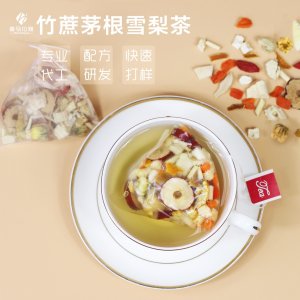 竹蔗茅根雪梨茶OEM代加工