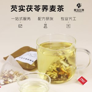 喜馬拉雅本草技術（濟南）有限公司