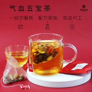 氣血五寶茶OEM代加工