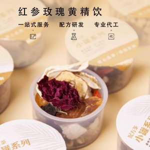 人參玫瑰黃精飲OEM代加工