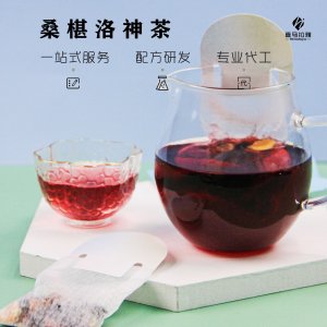 桑椹洛神茶OEM代加工