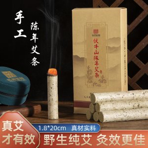 河南弘燁生物科技(集團)有限公司