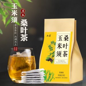玉米須桑葉茶OEM代加工