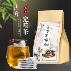 古方定喘茶OEM代加工