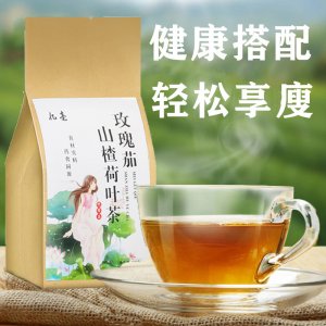 玫瑰茄山楂荷葉茶OEM代加工