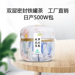 羅漢果雙花茶OEM代加工