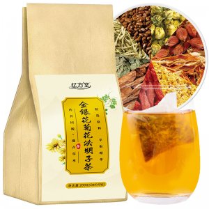 菊花決明子枸杞茶OEM代加工