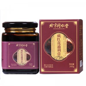 安徽康美新藥健康產(chǎn)業(yè)有限公司