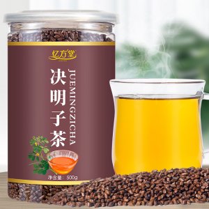 熟決明子茶OEM代加工