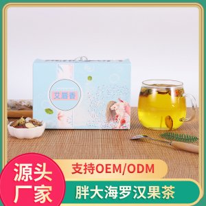 亳州市譙歆堂健康產(chǎn)業(yè)發(fā)展有限公司