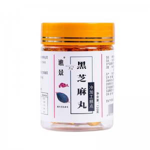 九蒸九曬黑芝麻丸OEM代加工