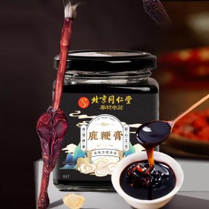 亳州市譙芍堂生物科技發(fā)展有限公司