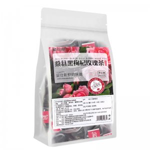 桑椹黑枸杞玫瑰茶代用茶OEM代加工