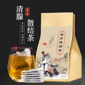 清腺散結茶蒲公英金銀花消乳清腺茶OEM代加工