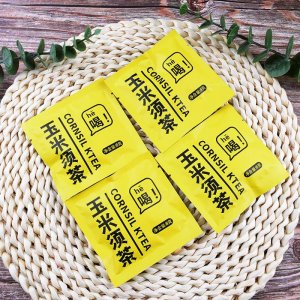 玉米須茶OEM代加工