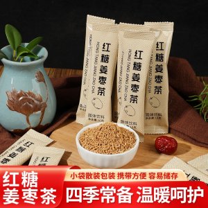 安徽品伊人生物科技有限公司