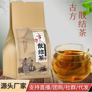 蒲公英葛根茶OEM代加工