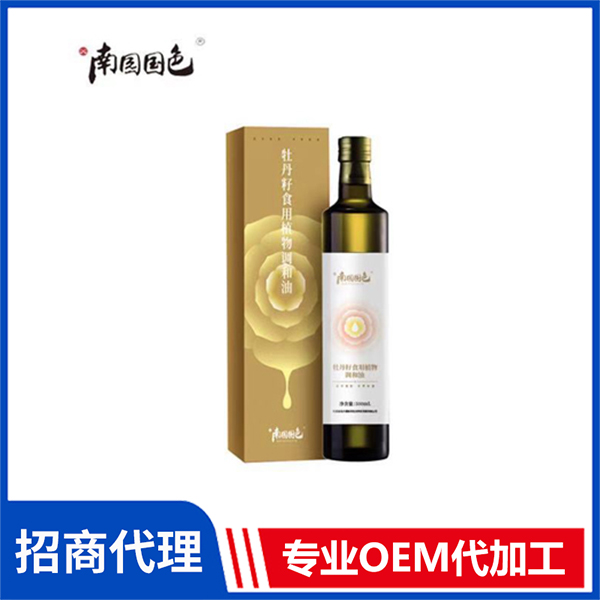 南國國色牡丹籽食用植物調和油 牡丹籽油牡丹花茶貼牌代加工